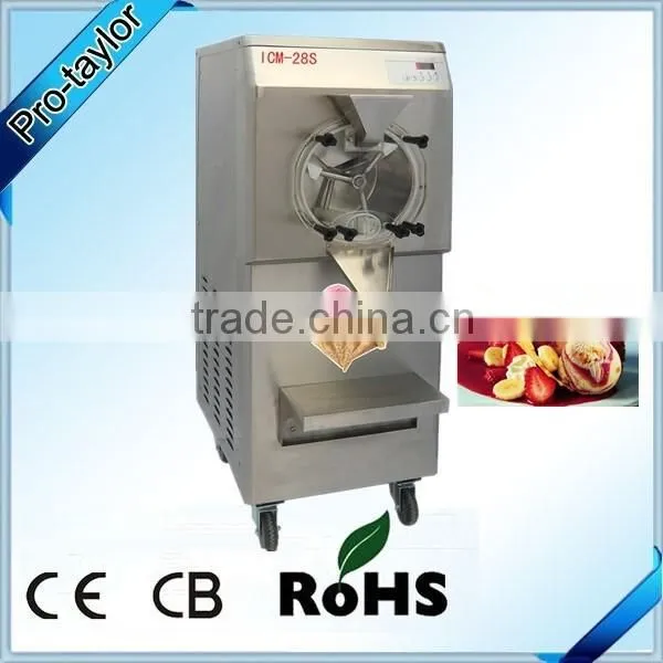 Easy operate Gelato small pasteurizer