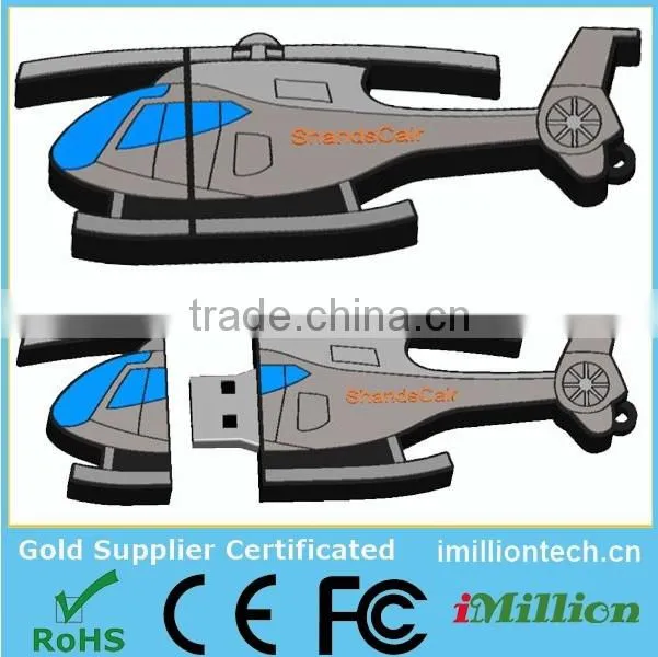OEM promotional wholesale price helicopter shaped usb pendrive 4GB for promotion