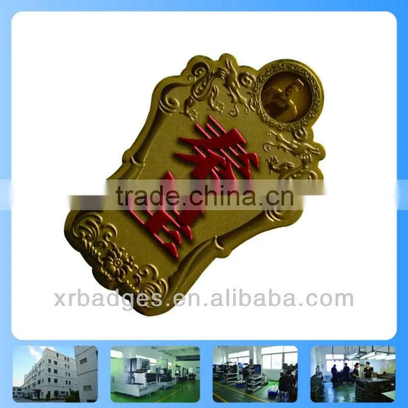 metal metallic logo