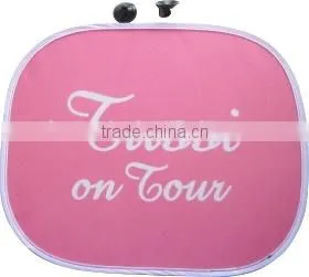 CAR SUNSHADE