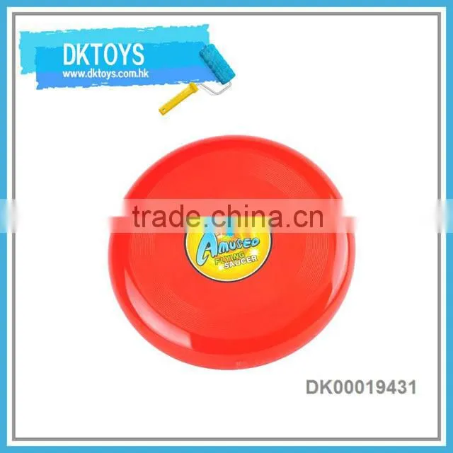 8.5 INCH Four Colors Mixed Dog Frisbee