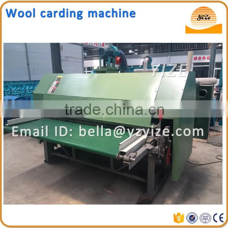 Pillow stuffing machine ,small toy filling machine, plush toy filling machine