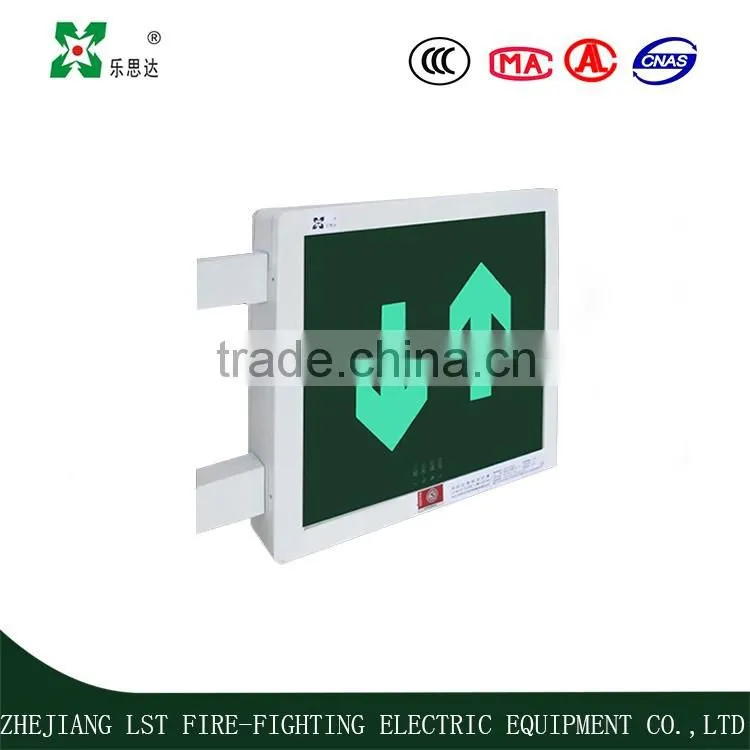 160 led emergency charging light