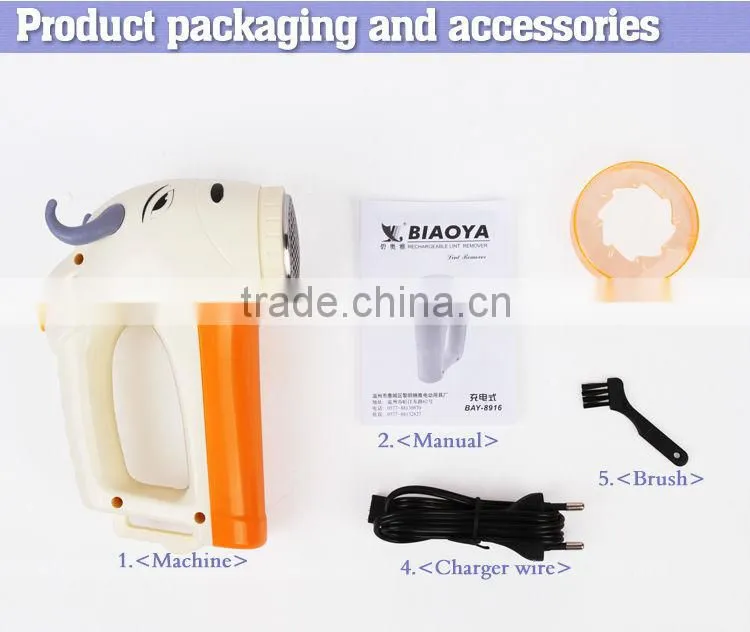 km8916 kemei animal design remove lint from clothes
