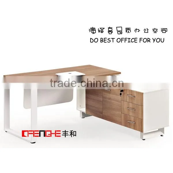 2 seat office desk