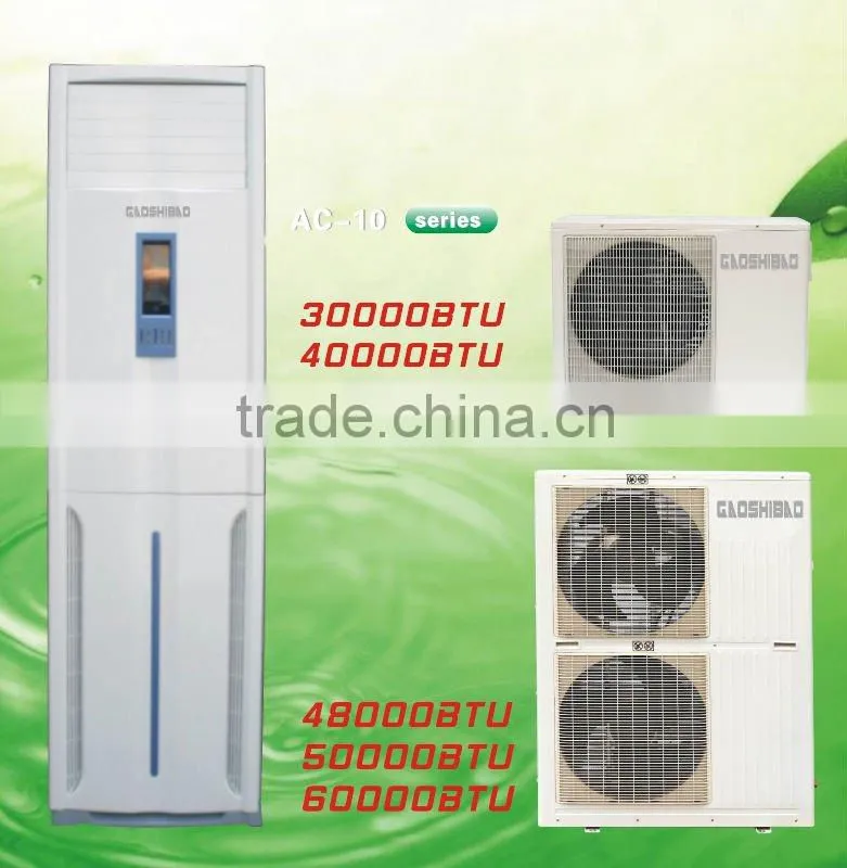 floor standing 18000BTU air conditioner