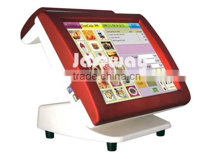 Updated design lottery POS terminal
