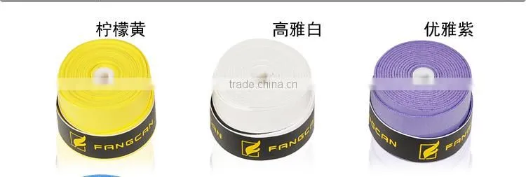 Sticky Film Grip for badminton racket squash racket and tennis racket