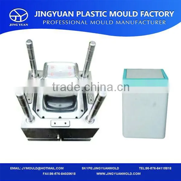 High Precision Plastic Ash Bin Mould/Mold maker at taizhou china.