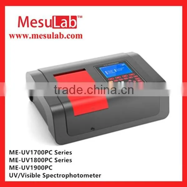 UV1700A UV visible Spectrophotometer for environmental protection
