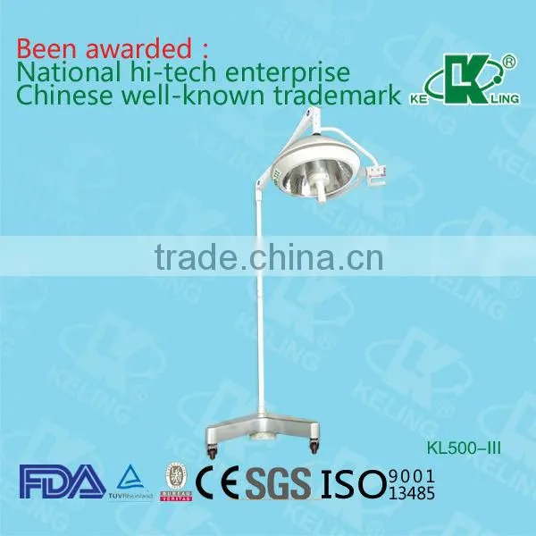Cheapest ! mobile ot light surgical light portable uv light mobile