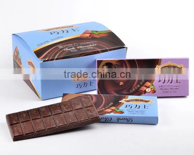 Halal Dark Compound Chocolate Bar With Hazelnut Filling