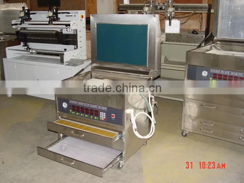 1.7-2.2mm water washing resin flexo plate making machine
