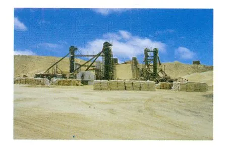 Xinjiang Yuli Xinlong Vermiculite Co., Ltd. company overview - view 2