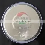 206#(62.5mm)juice plastic bottle easy open lid