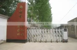 Langfang Yida Gardening Plastic Product Co., Ltd. company overview - view 1