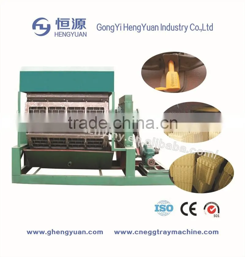 Economical paper egg tray making machine Best Quality Small Egg Tray Machine