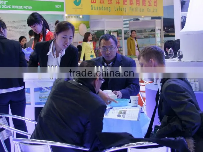 Liquid chitosan bio fungicide foliar spray organic fertilizer for agriculture