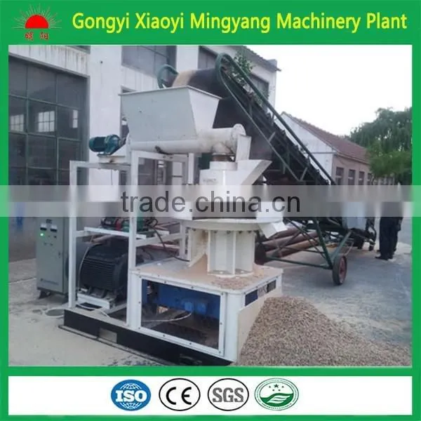 2016 Manufactory outlet High Efficiency Ring die Biomass wood pellet machine for sale