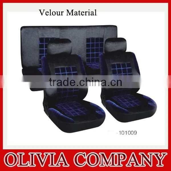 FULL SET PU AUTO SEAT COVER