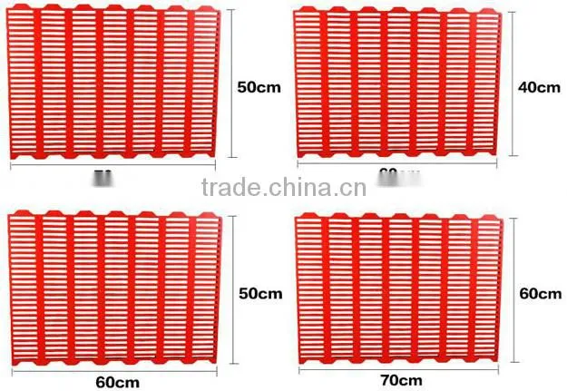 slat floor for pig raising equipment