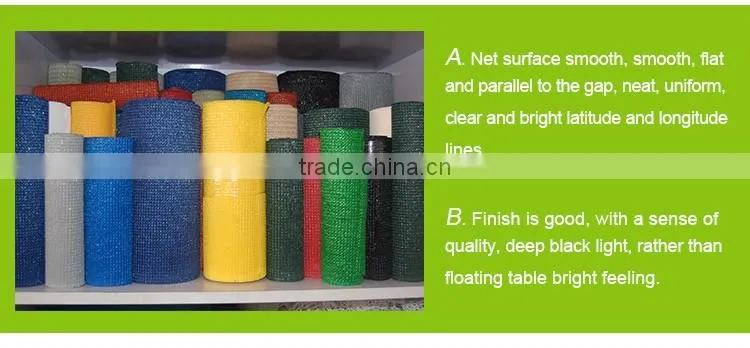 aluminet shade cloth, shades for terraces, shade net carport