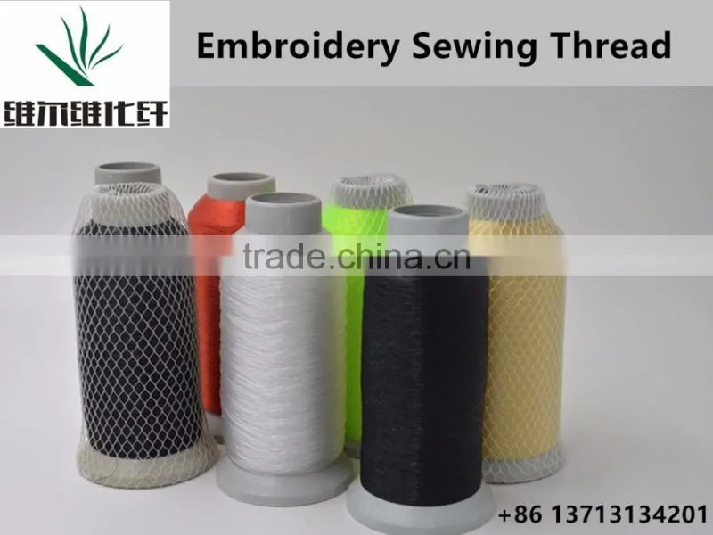 Polyester monofilament 0.10mm 80D Filament Yarn Type thermo soluble separation threads