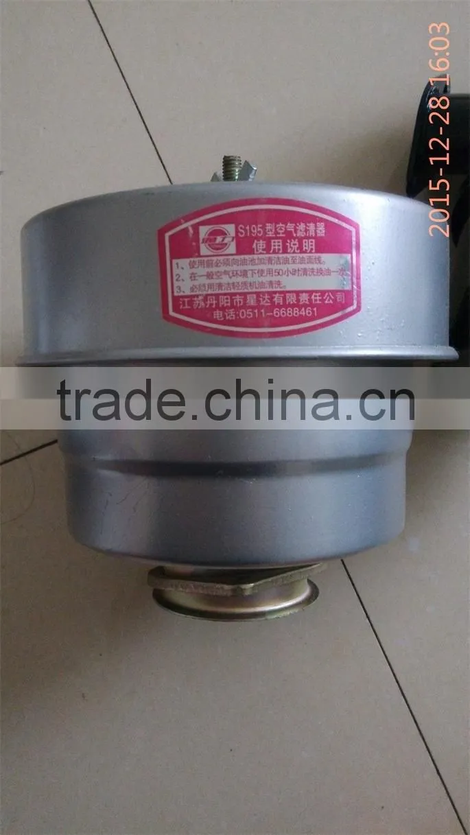 High quality diesel engine air filter for tractors