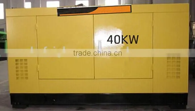 super quality 40KW silent Diesel Generator for sale