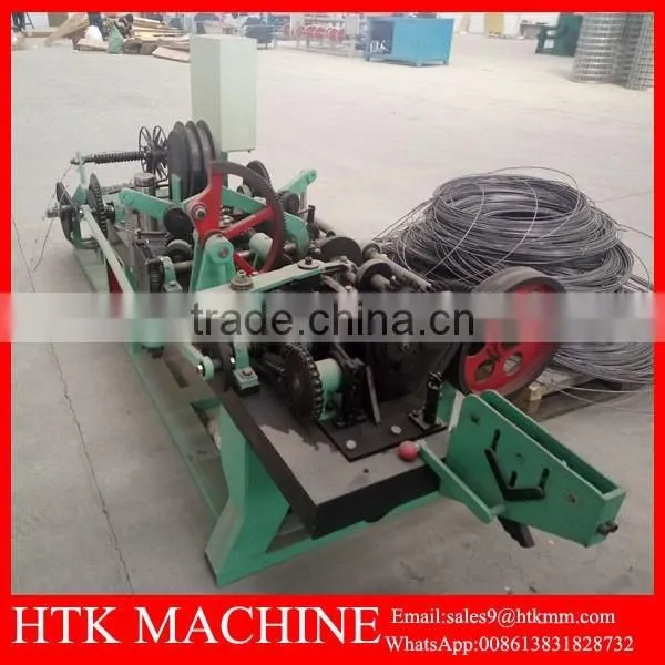 Best Price Hot Sale PVC Coated Barbed Wire Mesh Making Machine In China