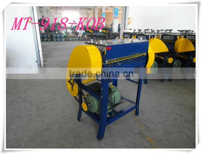 New Type cable and wire recycling machine for copper with Six Blades (MT-918-KOB)
