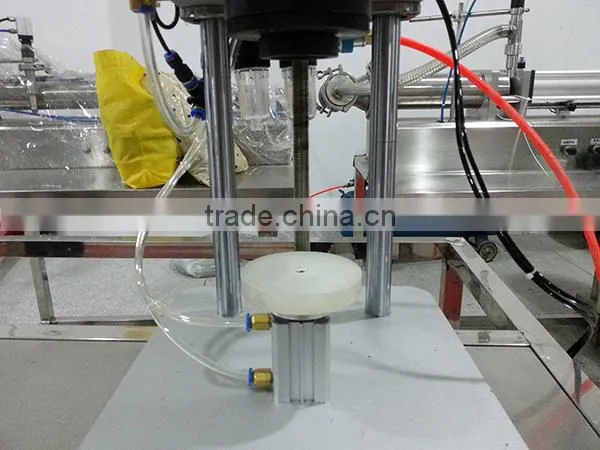New Model High Efficient Machine To Make Perfume