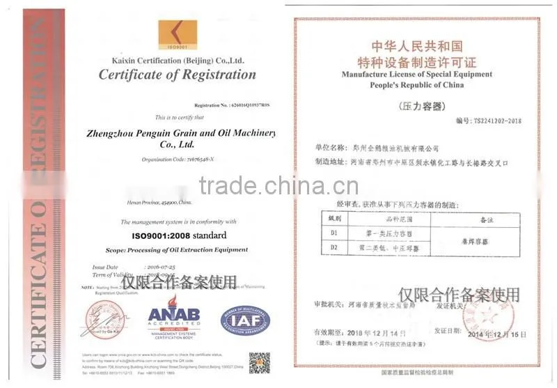 vegetable oil deodorizer system for palm oil deodotizer