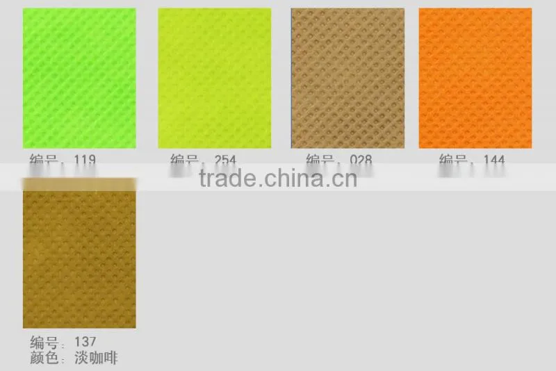 plant cover non woven fabric made in china