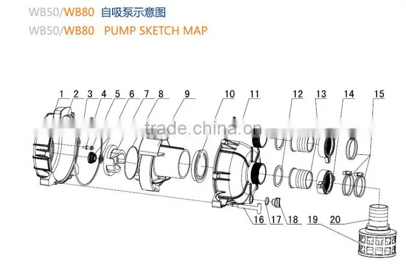 2 inch trash water pump