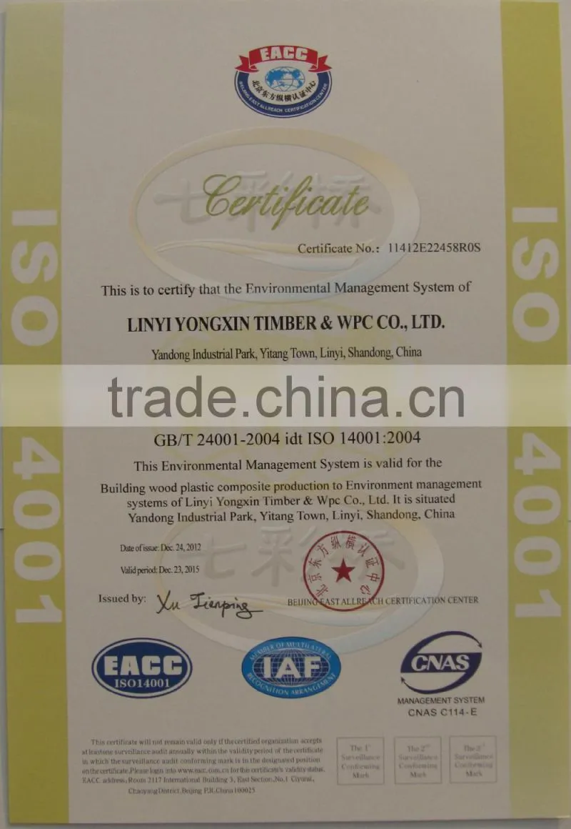 Hot sale wood plastic composite raw material, cheap price WPC granules