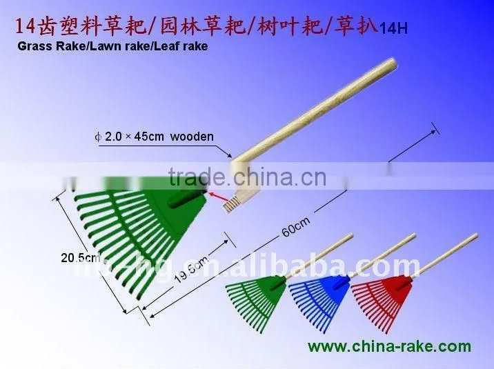 P30X Grass rake garbage bagsgroup sets,leaves collector ,leaf bagger