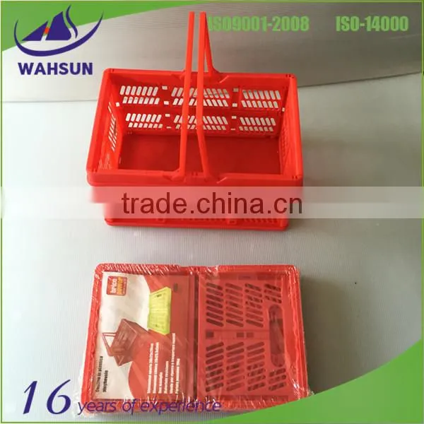 square folding laundry plastic basket