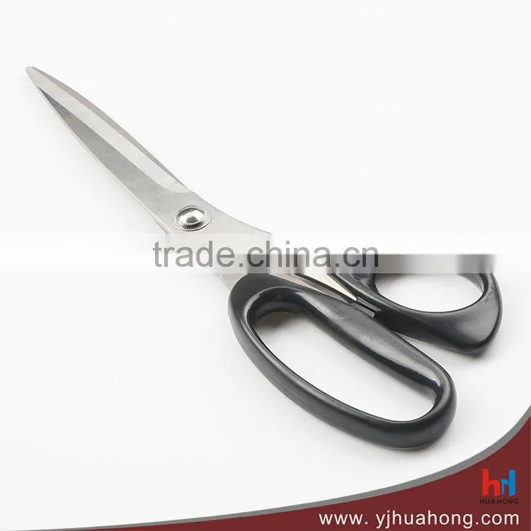 10" Professional Stainless Steel Kitchen Scissors with Plastic Handle