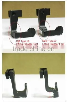 Tape Edge Sewing Machine