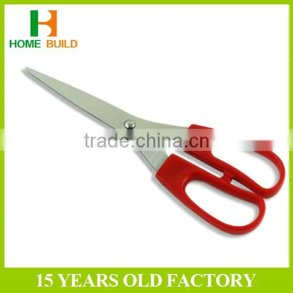 Factory price HB-S8119 Name Brand Stainless Steel Paper Scissors