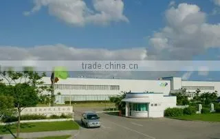 Jiangsu New Era Industrial & Trade Corp. company overview - view 3