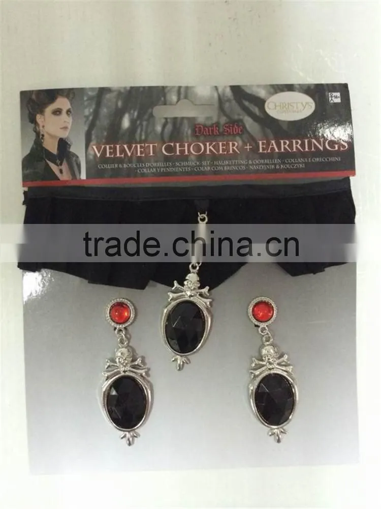 Halloween Products