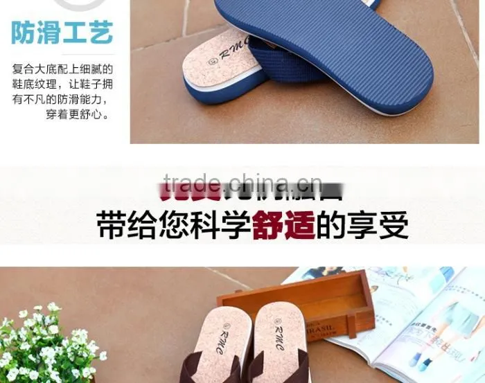 HFR-YS16 2015 new summer sandals men's casual fashion sandals and slippers