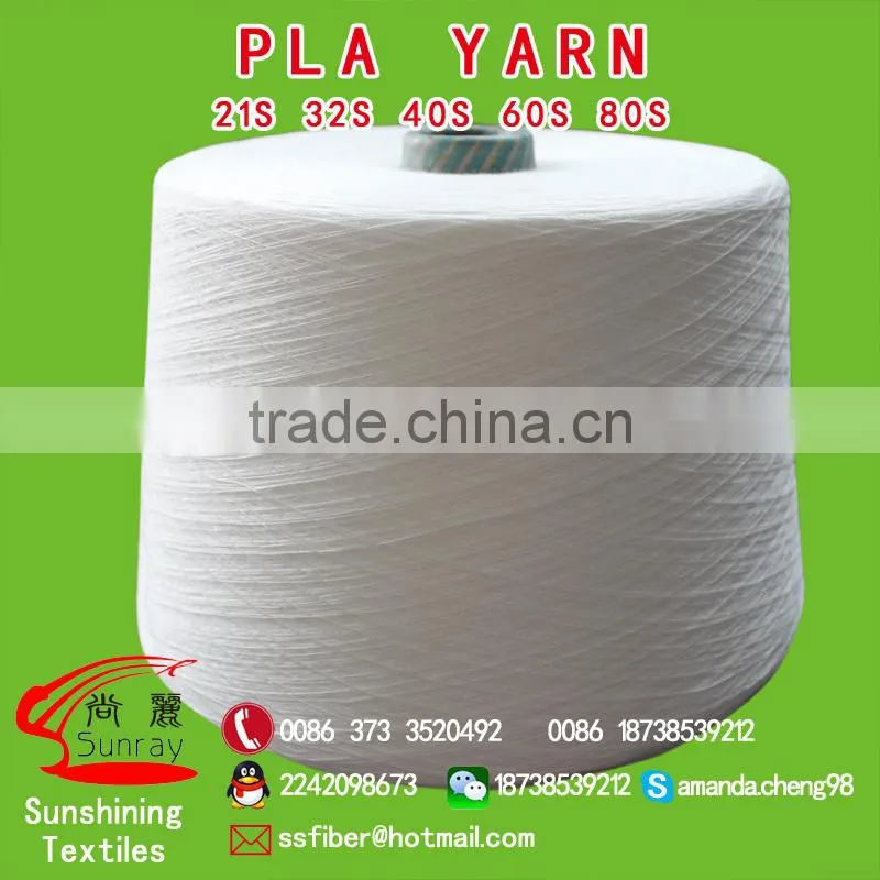 21s PLA Spun Yarn