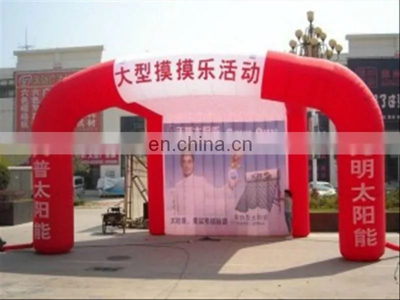 inflatable tents