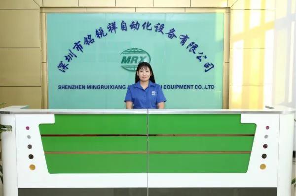 Shenzhen MRX Automation Equipment Co.,Ltd. company overview - view 1