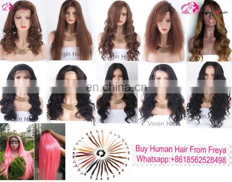human hair lace frontal wig