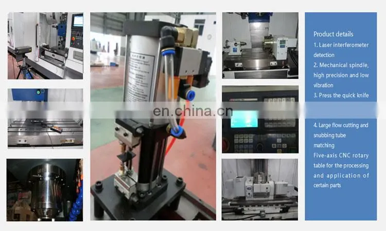 VMC1060 Heavy duty vertical 5 axis cnc machine