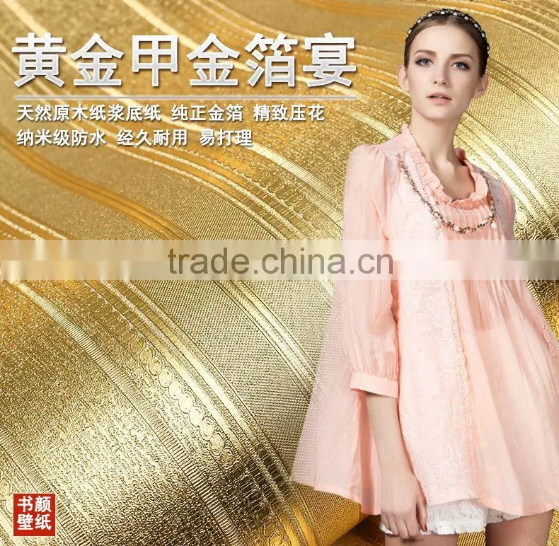 new special design wallpaper/latest wallpaper designs/cheap wall covering wallpaper